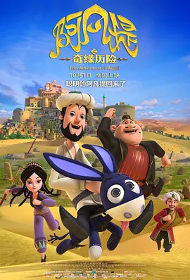 啊啊啊啊啊啊用力插
